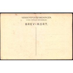 Ny Carlsberg Glyptotek. 9 - Saabye : Susanne for Raadet - Vilhelm Trydes Forlag u/n