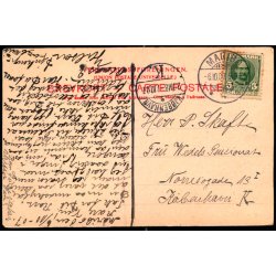 Maribo - Indk�rsel fra Vest - C. St. Eneret 1786 - Brugt