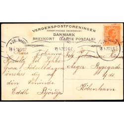 Interi�r fra H.C. Andersens Hus - Odense - H.Hansen 5527 - Brugt