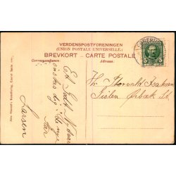 Gldeligt Nytaar - Alex Vincent 226/2 - Brugt