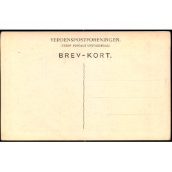 Ny Carlsberg Glyptotek. 8 - Bissen : Psyche  - Vilhelm Trydes Forlag u/n