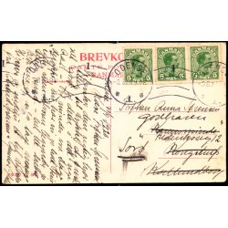 Middelfart - Vandvrket i Staurby Skov - W.K.F. 3765 - Brugt