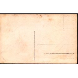 Askov H�jskole - Fotokort u/n - Ubrugt