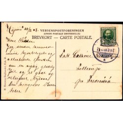 H�jriis - Mors - H.Hansens Bogh. u/n - Brugt