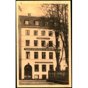 Translatrskolen (Set fra Amagertorv) - Translatrskolen u/n - Brugt