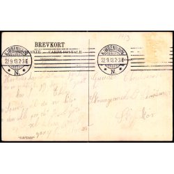 Isbjrneparken - Quist &amp; Comp u/n