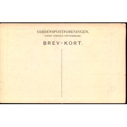 Ny Carlsberg Glyptotek. 6 - Bissen : Badende Pige  - Vilhelm Trydes Forlag u/n