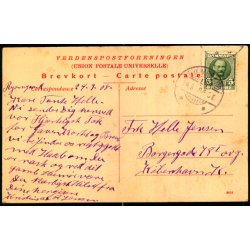 St. Johannes Kirke - Hempelske Bogh. 3801 - Brugt