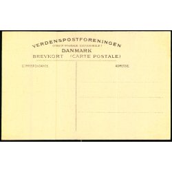 Brahetrolleborg - 6631 - Ubrugt