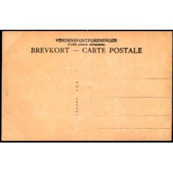 Odense - Banegaard - C S F Eneret u/n - Ubrugt