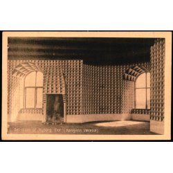 Det indre af "Nyborg Slot" (Kongens V�relse) - V. Sch�nnemanns Bogh. 58456 - Ubrugt