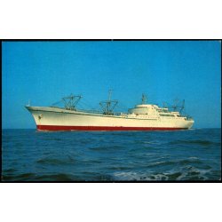 Nuclear Ship - N.S. SAVANNAH - u/n - Brugt
