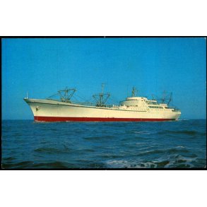 Nuclear Ship - N.S. SAVANNAH - u/n - Brugt