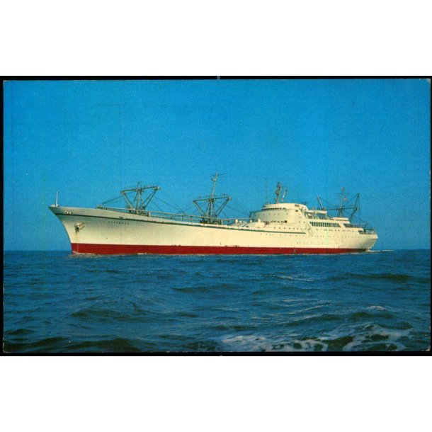 Nuclear Ship - N.S. SAVANNAH - u/n - Brugt