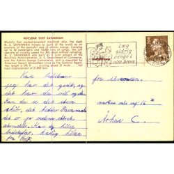 Nuclear Ship - N.S. SAVANNAH - u/n - Brugt