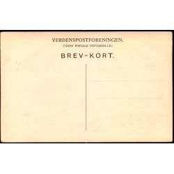 Ny Carlsberg Glyptotek. 3 - Jerichau : Evas Skabelse - Vilhelm Trydes Forlag u/n