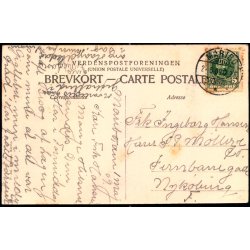 Hilsen fra Maribo - P. Jul Hansen u/n  - Brugt