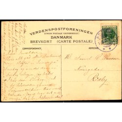 Odense - Mulernes Lagatskole - Varehus Carl Friis u/n - Brugt