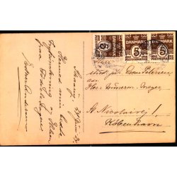 Skaarup Husholdningsskole - Fotokort u/n - Brugt