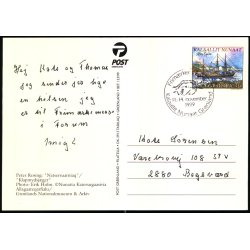 Klapmygsjger - Peter Rosing - Post Greenland 122/99 - Brugt