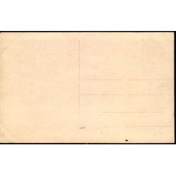 Askov H�jskole - Fotokort u/n - Ubrugt