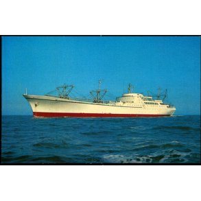 Nuclear Ship - N.S. SAVANNAH - u/n - Ubrugt