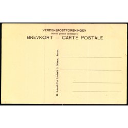 Svendborg - Tullebrinken - H. Schmidt u/n - Ubrugt