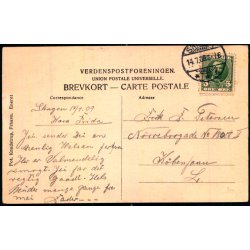 Skagen - Holger Drachmanns Grav - Knudstrup u/n - Brugt