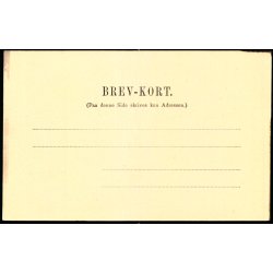 Vandtaarnet og Semnariet, set fra Hjallelsevej - Odense - H.H.O. 389 - Ubrugt