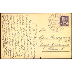 Hovedindgang - Sydjysk Udstilling - Sydjysk Udstilling 9063 - Brugt