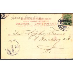 Hardenberg - C. St.  2523 - Brugt