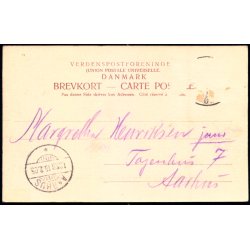 H�jriis - Mors - C. St. 949 - Brugt