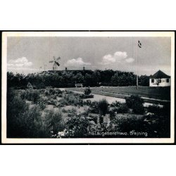 Parti fra Laugesens Have - Johs. Lund 66622 - Ubrugt