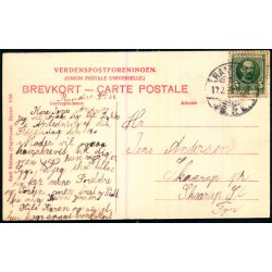 Randers - Frederikspladsen - Papirhuset 1996 - Brugt