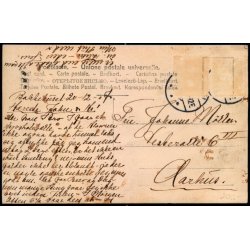  Askov H�jskole - Bakkehuset  20 - 12 - 07 - Fotokort u/n - Brugt