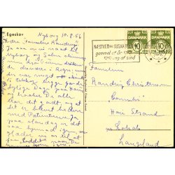 Egeskov - Hempelske Bogh. u/n - Brugt