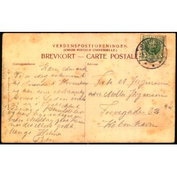 Skjrvad - Alex Vincent 2126 - Brugt