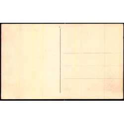 Rosenholm - u/n - Ubrugt