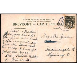 Fuglsang ( Lolland) - C. Eneret 226 - Brugt