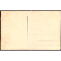 Askov H�jskole - Fotokort u/n - Ubrugt