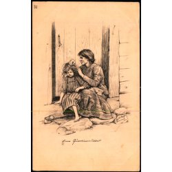 Feldpost - K.D. Feldpostexp.   25 -10 -16 - Til  Sommerstedt - Billedside : Tegning