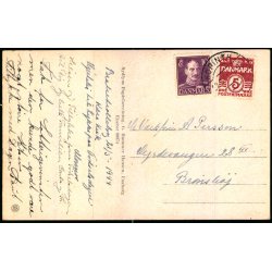 Brahetrolleborg Slot - Sydfyns Papir 80874 - Brugt