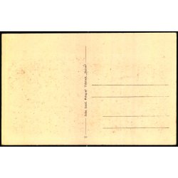 Parti fra Laugesens Have - Brejning - Johs. Lund 20 - Ubrugt