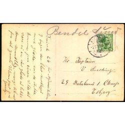 Fotokort Ukendt - Hus - Granly - Brugt