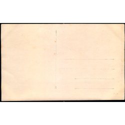 Askov H�jskole - Fotokort u/n - Ubrugt