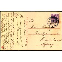 Portene - Valdemar Slot - Chr. G. Kielberg 27677 - Brugt