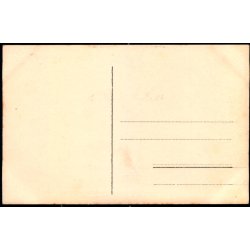 Askov H�jskole - Fotokort u/n - Ubrugt