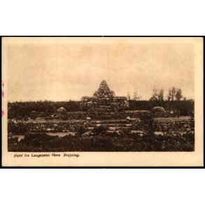 Parti fra Laugesens Have - Brejning - Johs. Lund 30 - Ubrugt