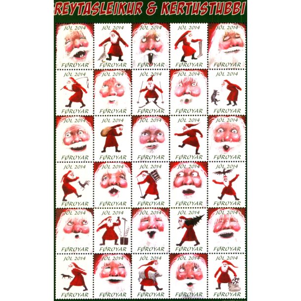 Frerne Julemrkeark 2014