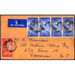 Luftpost Brev fra England til Vancouver - 5 - 12 - 51